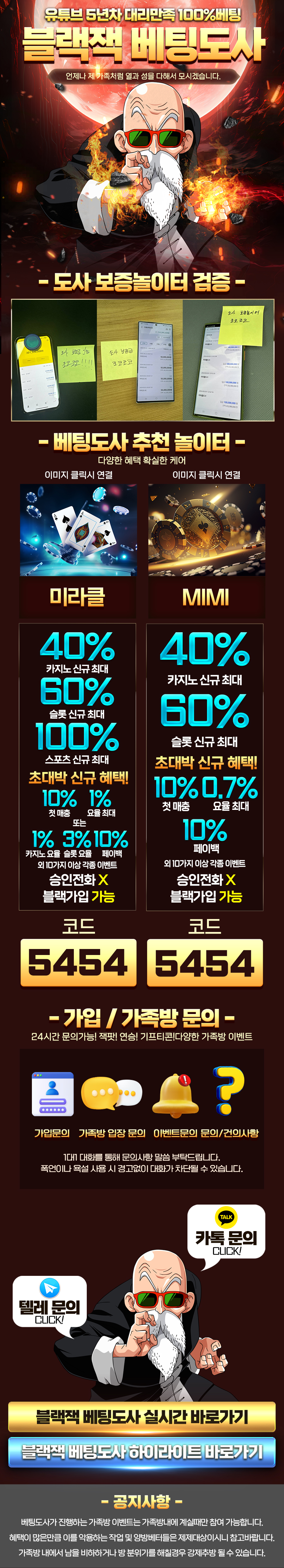 이미지1